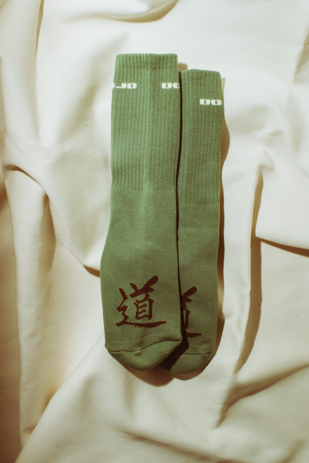 DOJO DJS3 MORI Forest Japanese-inspired designer socks folded display