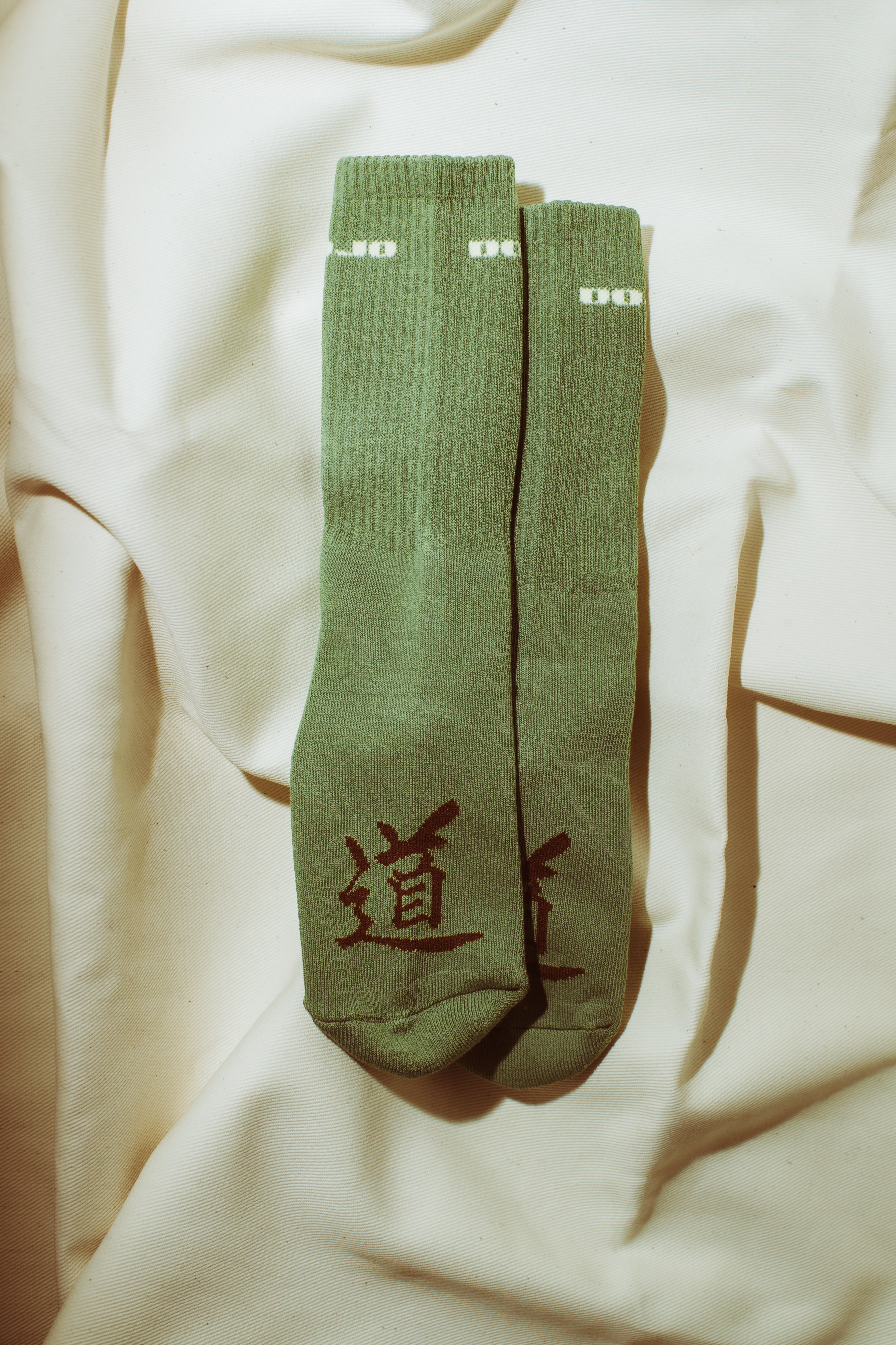 DOJO DJS3 MORI Forest Japanese-inspired designer socks folded display