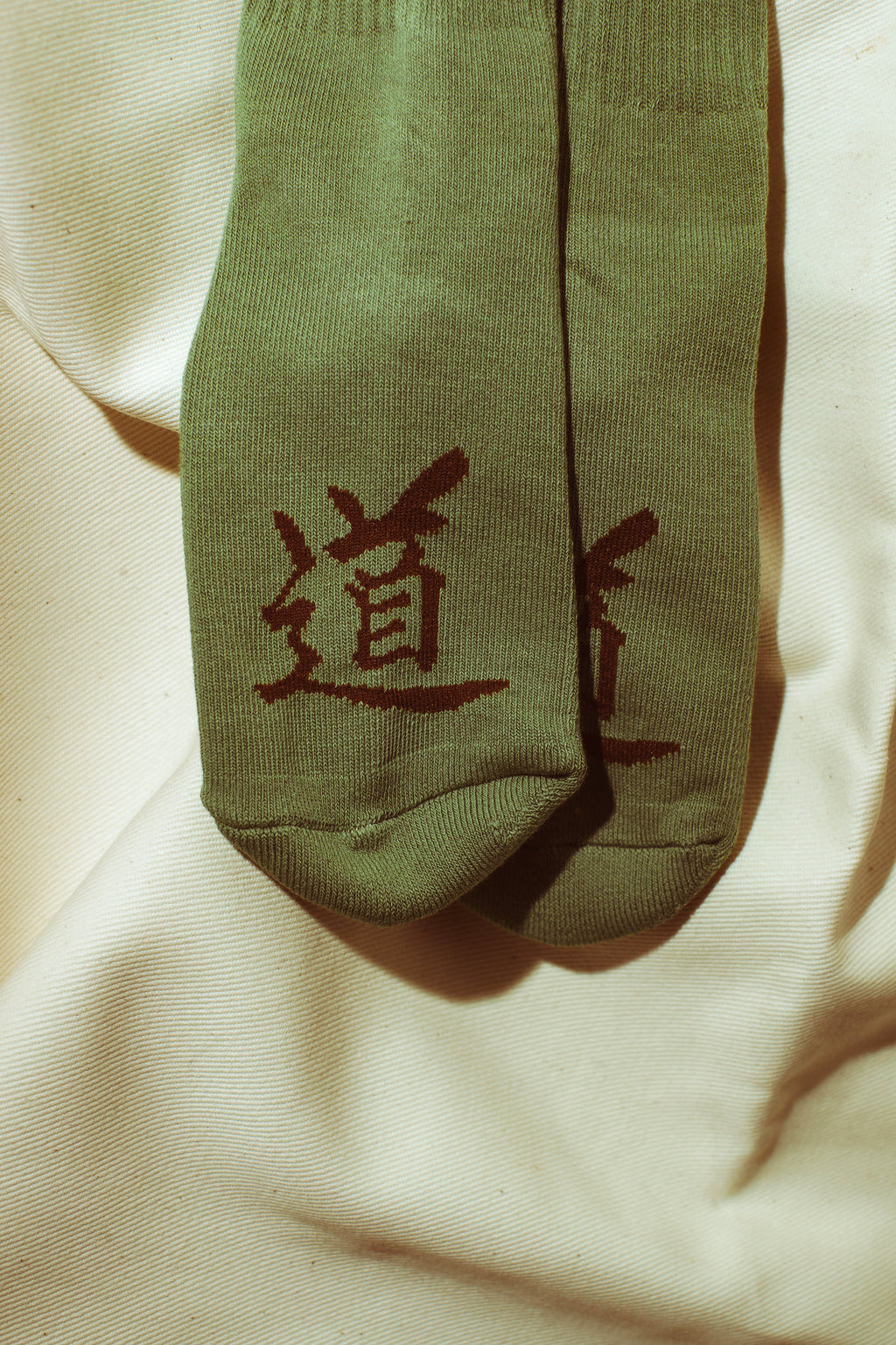 DOJO DJS3 MORI Forest minimalist streetwear socks product detail