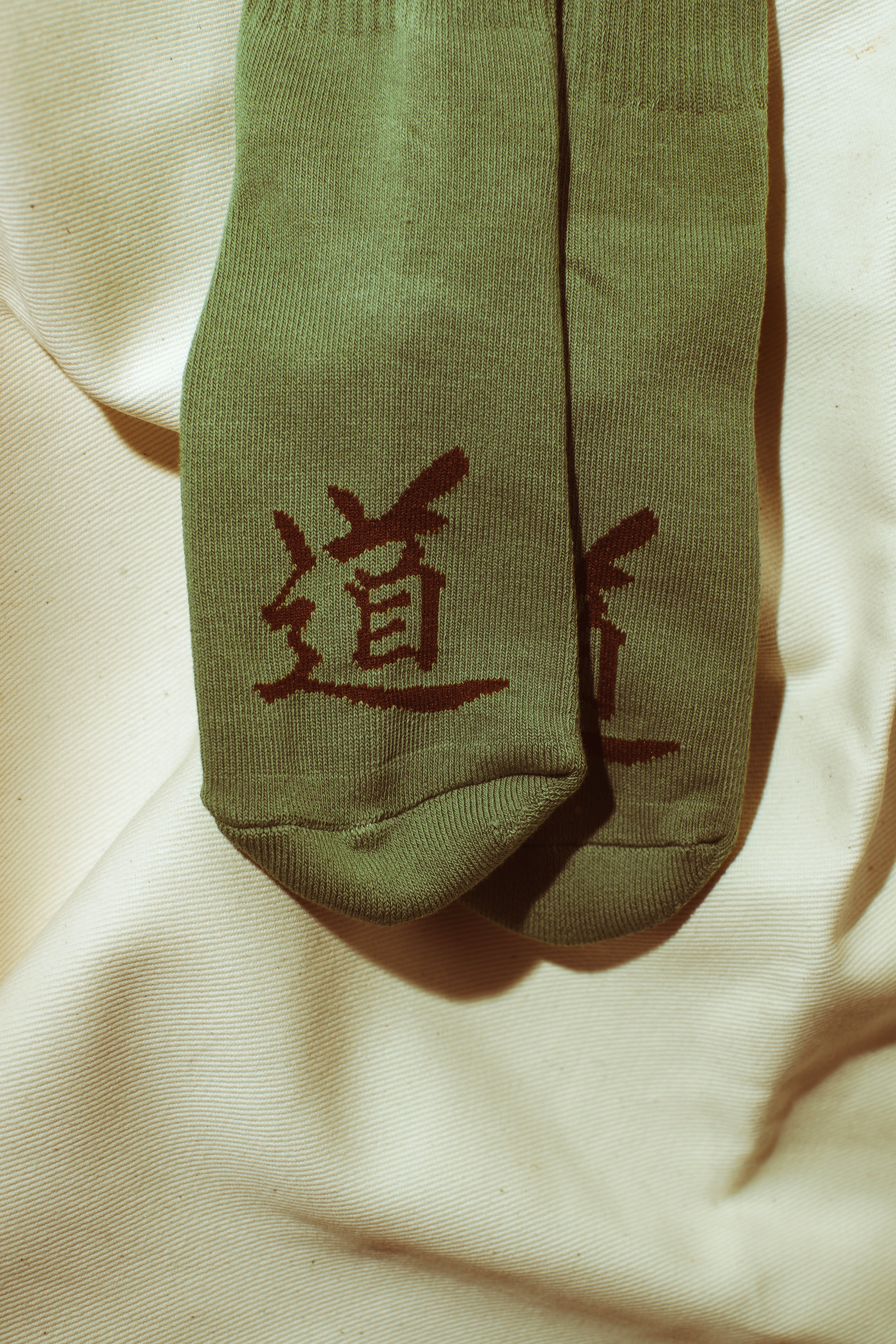 DOJO DJS3 MORI Forest minimalist streetwear socks product detail